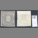 15 - Sardegna - cent 1 per le stampe nuovo SG.jpg